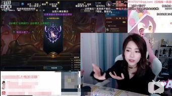 黑粉爆料周淑怡视频大全,黑粉爆料揭露幕后真相 第3张 黑粉爆料周淑怡视频大全,黑粉爆料揭露幕后真相 第3张