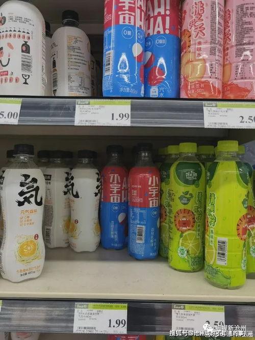 西安永辉超市最新爆料,揭秘神秘新品与独家优惠 第1张 西安永辉超市最新爆料,揭秘神秘新品与独家优惠 第1张