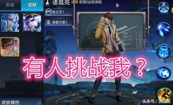 元芳爆料皮肤视频大全下载,海量精彩瞬间，一网打尽！