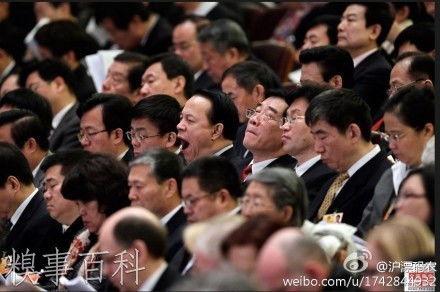 爆料开会现场视频大全,视频大全背后的真实瞬间 第2张 爆料开会现场视频大全,视频大全背后的真实瞬间 第2张